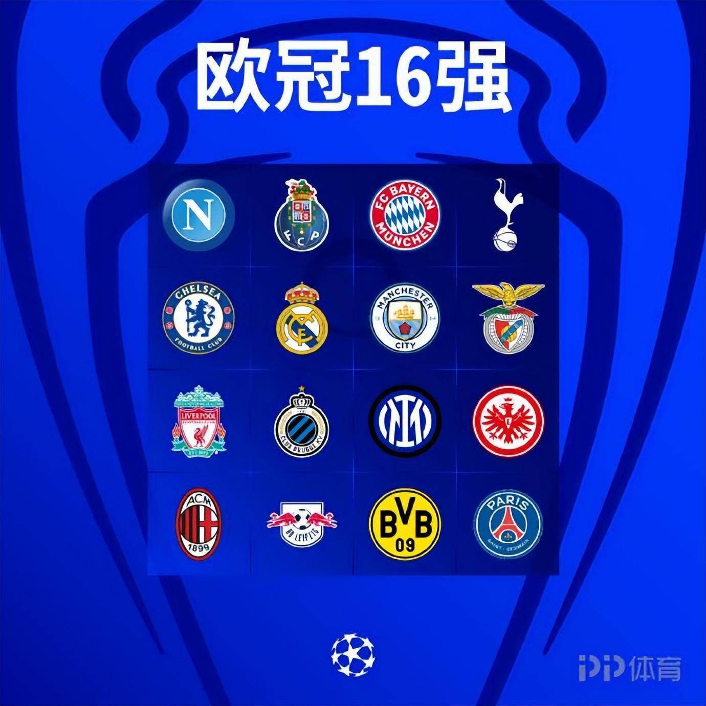 开云官方入口 -欧冠赛程吃紧，深圳男篮今晨复出首秀，信心回归，细节决定成败 