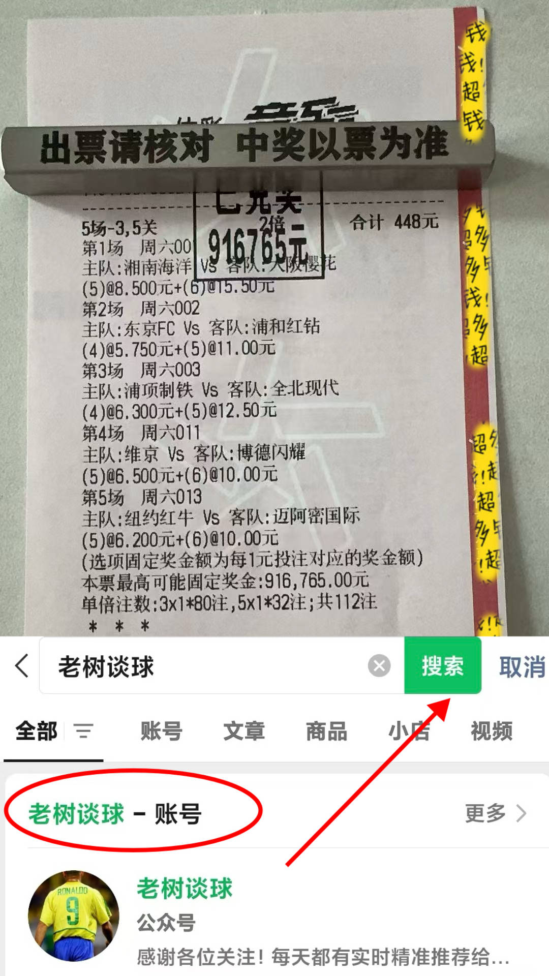 开云网址 -加时末段毕尔巴鄂竞技调整名单以备CBA季后赛，远射贴柱环节打磨，更衣室稳定，球队文化再被提及的简单介绍